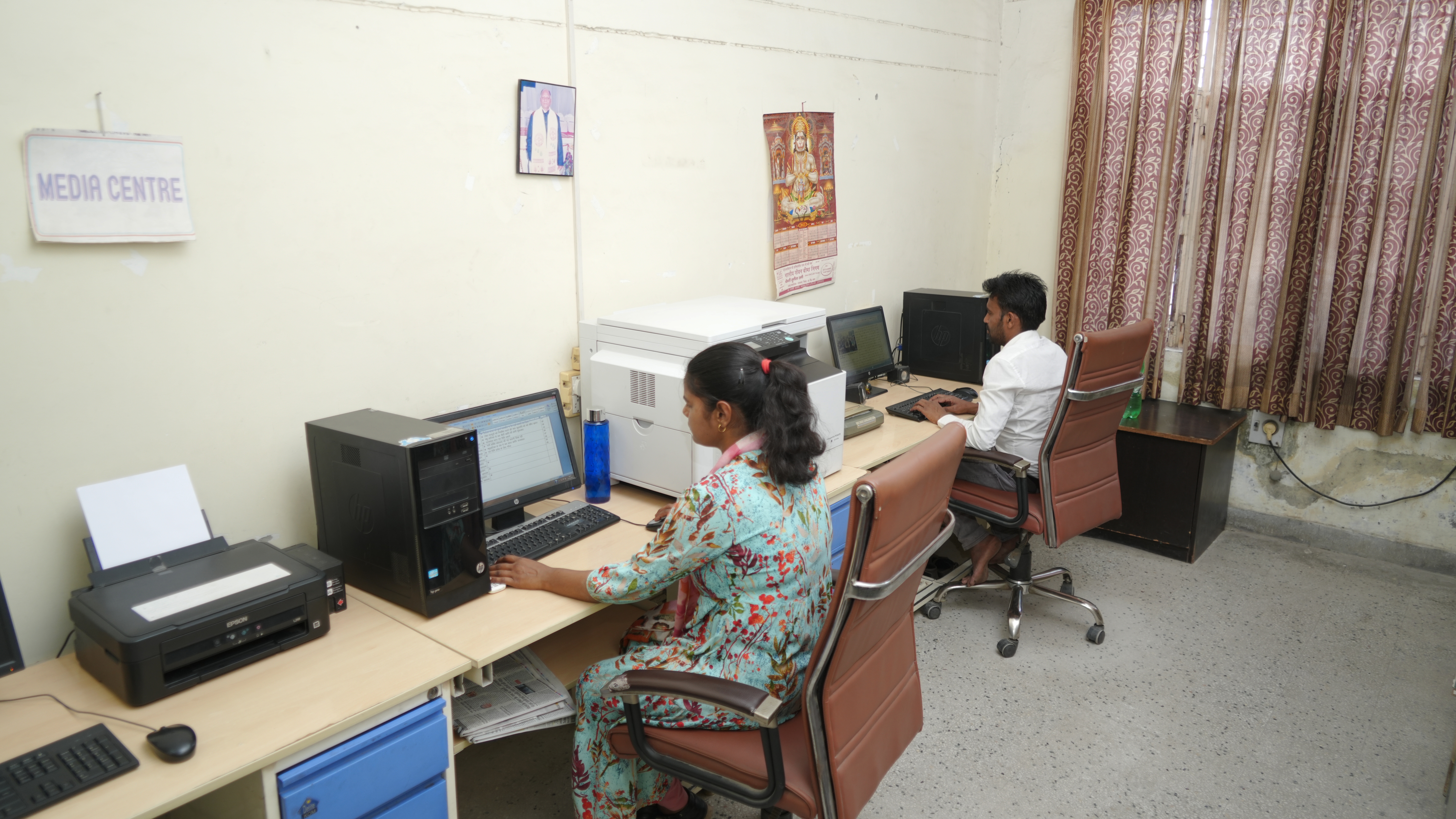 Media Centre